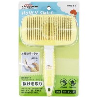 Doggyman Honey Smile Easy Cleaning Slicker Brush for Dogs and Cats