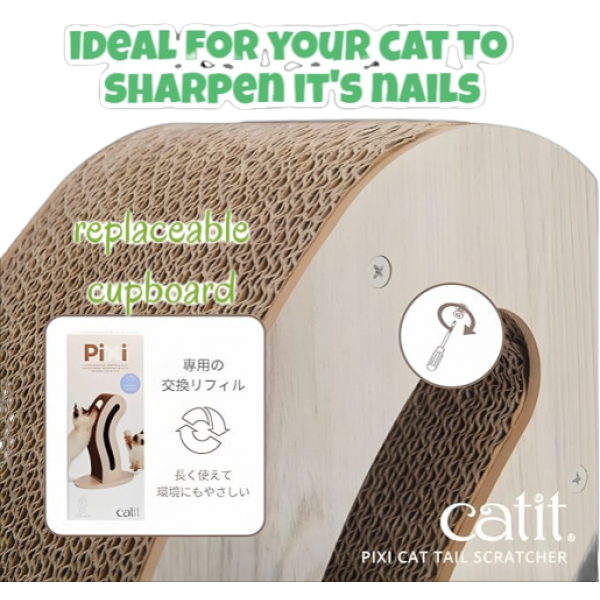 Catit Cat Scratcher Pixi Cat Tail