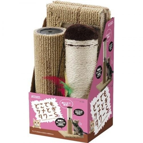 Marukan Cat Scratching Tower Foldable Post S