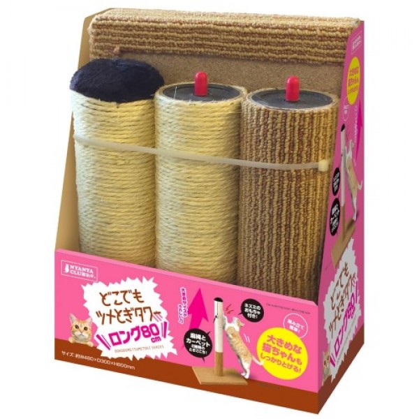 Marukan Cat Scratcher Tower Nail Sharpener Post