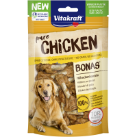 Vitakraft Pure Chicken Dumbbells Dog Treat 80g (2Pkt)