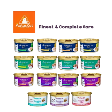  Aatas Cat Wet Food Finest & Complete Care PROMO: Bundle Of 5 Ctns
