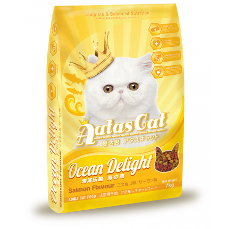 aatas cat dry food