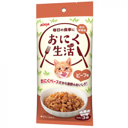 Aixia 3-in-1Pouch Meat Life Beef 180g
