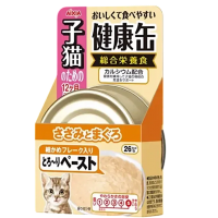 Aixia Canned Kenko-can Chic Fillet & Tuna Paste Kitten 40g x24 Aixia Canned Kenko-can Chic Fillet & Tuna Paste Kitten 40g x24