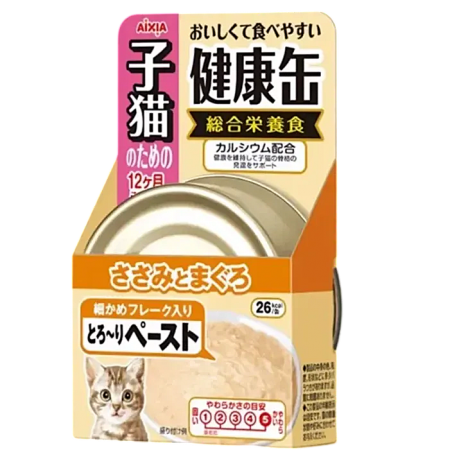 Aixia Canned Kenko-can Chic Fillet & Tuna Paste Kitten 40g x24