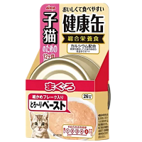 Aixia Canned Kenko-can Tuna Paste Kitten 40g Aixia Canned Kenko-can Tuna Paste Kitten 40g