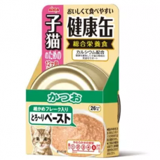 Aixia Kenko-can Skipjack & Tuna Paste for Kitten 40g x 24