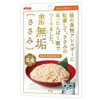 Aixia Kin Can Pure Pouch Chicken Fillet 50g (12 Pouches)