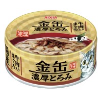 Aixia Kin Can Rich Tuna with Beef 70g Carton (24 Cans)