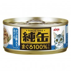 Aixia Jun-Can Mini Tuna w/Dried Skipjack 65g