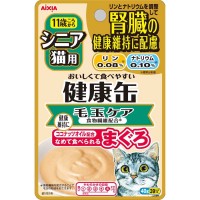 Aixia Kenko Senior Pouch Kidney Hairball Control Cat Food 40g Carton (12 Packs)