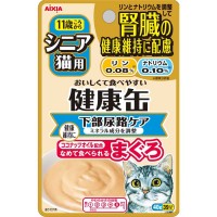 Aixia Cat Pouch Kenko Urinary Tract Care for Senior 40g