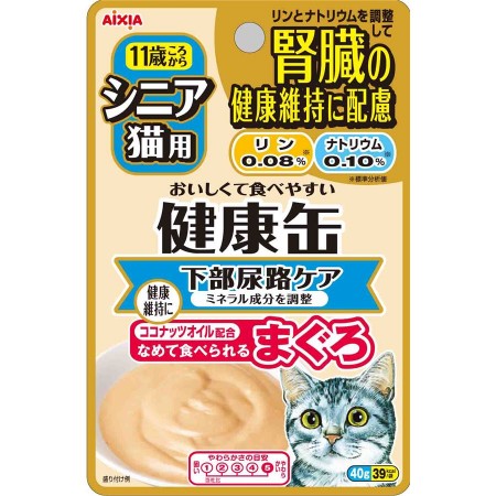 Aixia Cat Pouch Kenko Urinary Tract Care for Senior 40g X 12