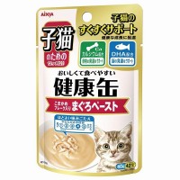 Aixia Kenko Pouch Kitten Tuna Paste Cat Food 40g Carton (12 Packs)
