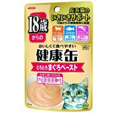 Aixia Kenko Pouch Above 18 Years Old Tuna Paste Cat Food 40g