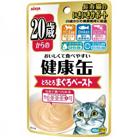 Aixia Kenko Pouch Above 20 Years Old Tuna Paste Cat Food 40g