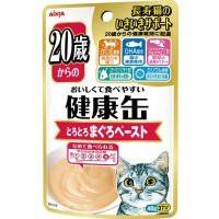 Aixia Kenko Pouch Paste Tuna for 20yrs Old 40g