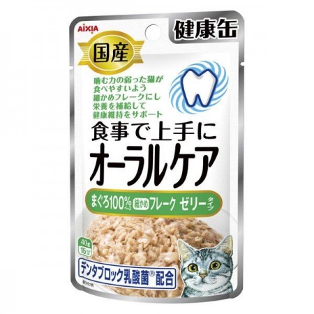 Aixia Kenko Pouch Oral Care Tuna with Jelly Cat Food 40g