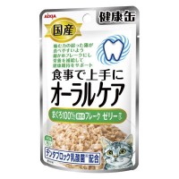 Aixia Cat Pouch Kenko Oral Care Tuna with Jelly 40g (12 Pouches)