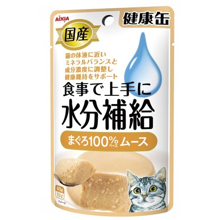 Aixia Kenko Pouch Water Supplement Tuna Mousse Cat Food 40g