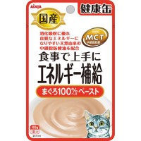 Aixia Kenko Pouch Energy Tuna Paste Cat Food 40g Carton (12 Packs)