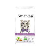 Amanova Cat Dry Food White Fish Adult 1.5kg
