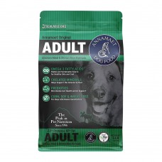 Annamaet Dog Adult Chicken and Brown Rice Dry Food 2.27kg