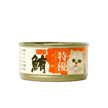 Aristo Cats Tuna with Crab Meat 80g