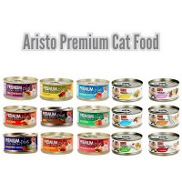 Aristo Cats Premium Plus PROMO: Bundle Of 5 Ctns