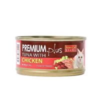 Aristo Cats Premium Plus Tuna with Chicken 80g carton (24 Cans)