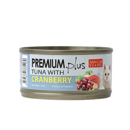 Aristo Cats Premium Plus Tuna with Cranberry 80g carton (24 Cans)