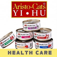  Aristo Cats Wet Food Health Care 70g - 10 Cartons Bundle Promo
