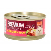 Aristo Cats Premium Plus Tuna with Chicken Ham 80g