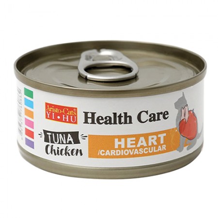 Aristo Cats Health Care Heart / Cardiovascular Tuna with Chicken 70g carton (24 Cans)