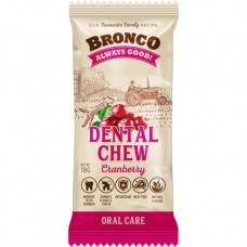 Bronco Dog Treats Dental Chew Cranberry 18g