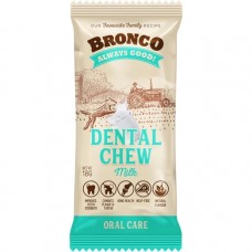 Bronco Dog Treats Dental Chew Milk 18g (10 Packs)