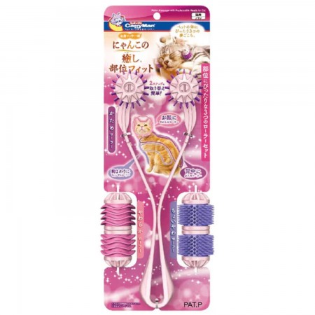 CattyMan 3 in 1 Massager Set With Interchangeable Rollers Cat Toys