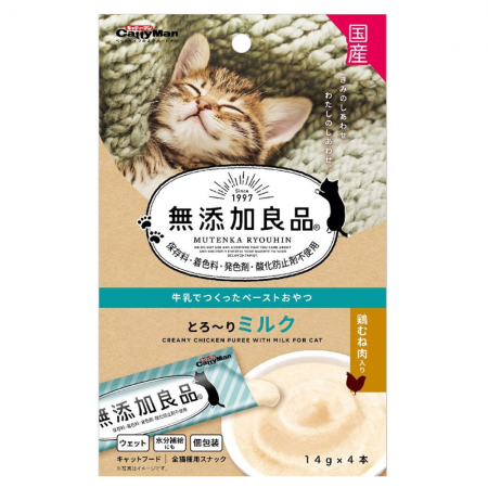 CattyMan Cat Treat Creamy Chicken Purée with Milk 56gx3