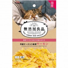 CattyMan Cat Treat Sliced Chicken with Salmon & Cheese 25g