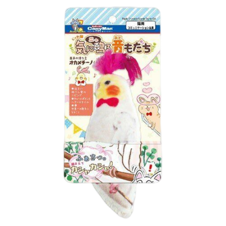 CattyMan Crinkle Soft Chicken Toys