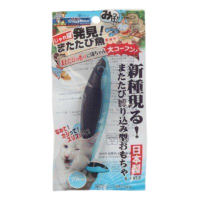 CattyMan Dental Silvervine Infused Fish Shape Toy