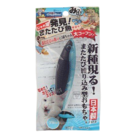CattyMan Dental Silvervine Infused Fish Shape Toy