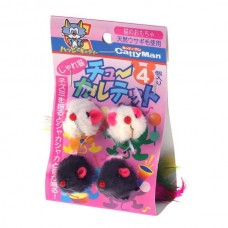 Cattyman Baby Mouse Cat Toys 4pcs