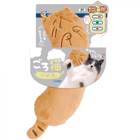 Cattyman Comfortable Cat Pillow Drooling Brown