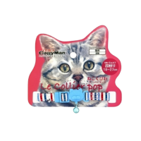 Cattyman Le Collier Pop – Vacancies