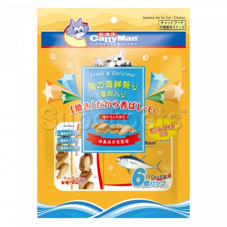 Cattyman Seafood set for Cat  (10g x 6 packets) -Chicken