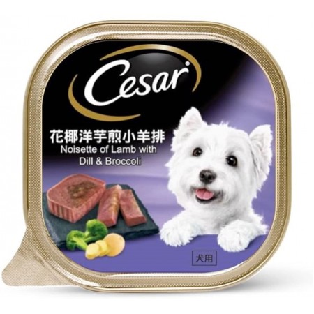 Cesar Dog Wet Food Noisette of Lamb with Rosemary & Broccoli 100g