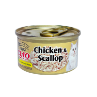 Ciao Can Chicken Fillet & Scallop In Jelly 75g Carton (24 Cans)