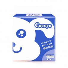 Cocoyo Ultra Absorbent Pee Sheets Large 25’s (8 Packs)